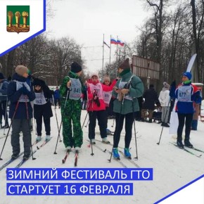 ����������� ���������� �� ���������� ����� ��������������� ��������� ������ ������