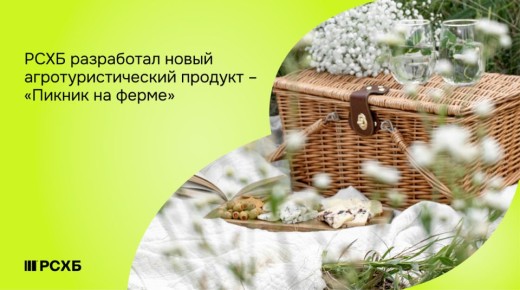 ��������� ������ �������: �������������� ���������� ������� �� �����