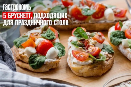 ���� �������� ��� ������������ ����� � �������� ��������� � ������ �������