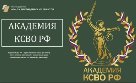 ������� ���������� ������� ���������� ������ �������� � ��������� �������� ������ ���������