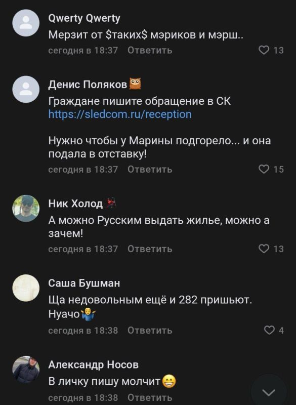 ������ ����������, ���������: "����������� ������� ��������� ����� �������� ������������ �� �������� ������ �� ����� ���������