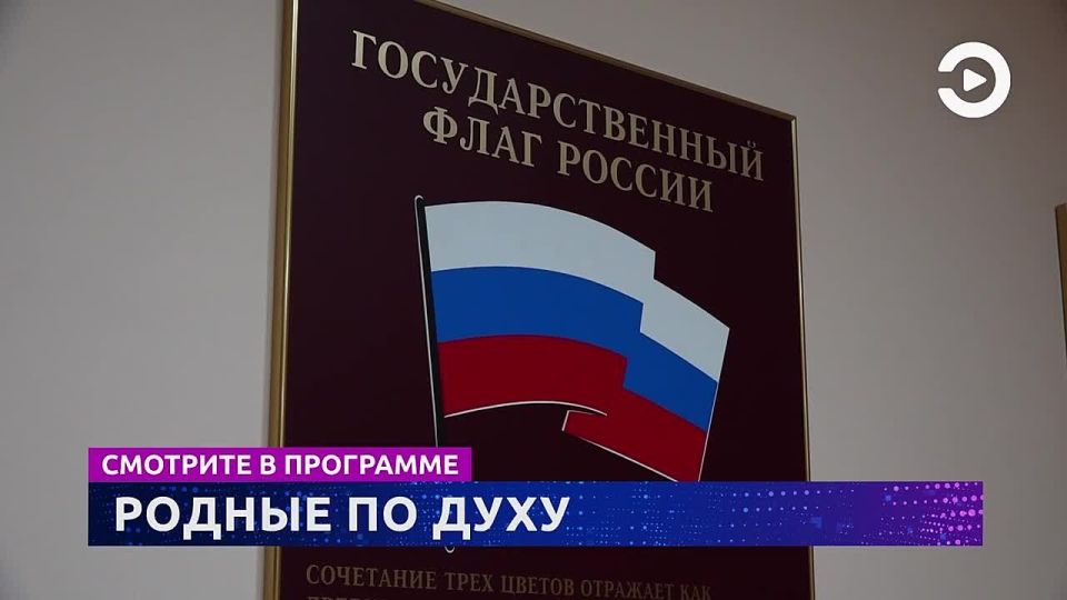 �������� ��������� "�������" � 17:30 � 19:30 �� ���������� "��������"