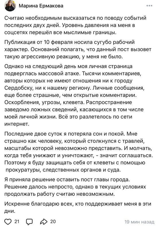 ������ ����������: ��� ��������� ������ �������� ��������� ����� �������� � ������� ���� �������� ������������ ������ �������� - ���������� �� ������������