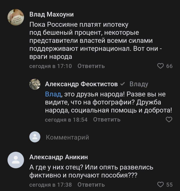 ������ ��������: ������� ��������� ������������� �����