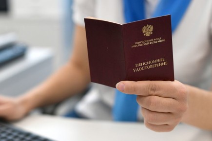 � ������ ����������� ������ ����������� �������: ������ ��������� �� 2026 ����