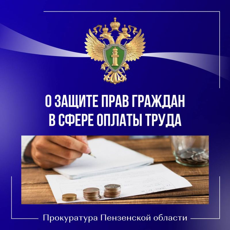 ������ ����������� ������� �� ��������� ������ �������� �����������, ������������ �� ����������� ���������� ����� ������� ���������� �� ��������� ������� ������ �����, � ����� ������ �� �����������