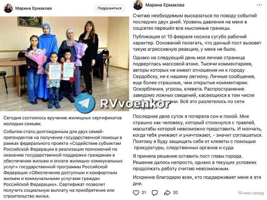 ���� ���� ������ �������� ������ 2 ���������� �� �����: ���� ��������� �������� ��������� � �������� ���������