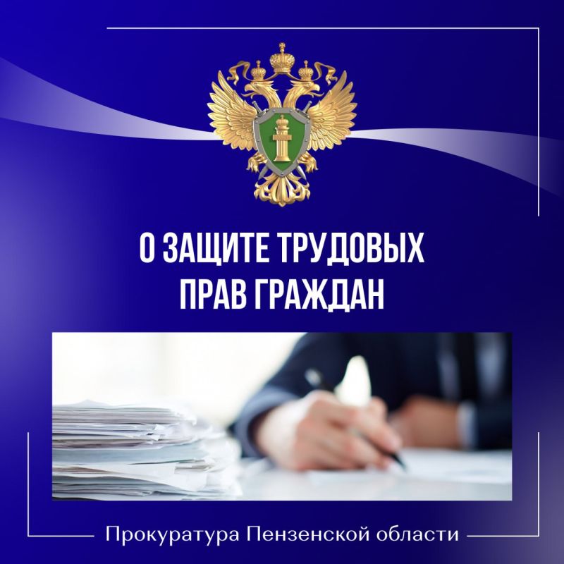 ������ 1200 ��������� � ����� ������ ����� ������� ��������� � 2025 ����