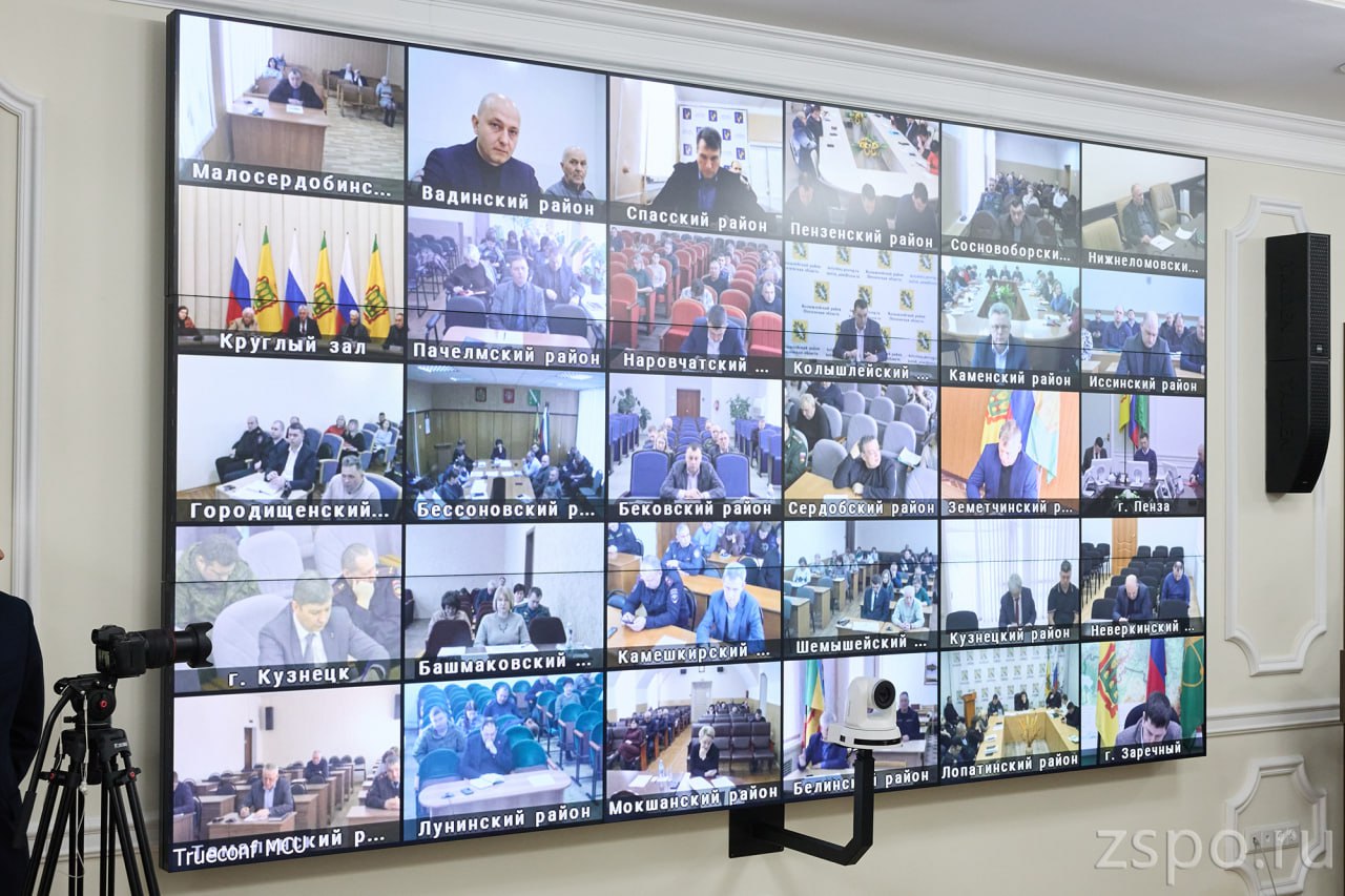 Подготовку к пожароопасному периоду и обеспечение жильём детей-сирот обсудили в облправительстве Подготовку к пожароопасному периоду и обеспечение жильём детей-сирот обсудили в облправительстве