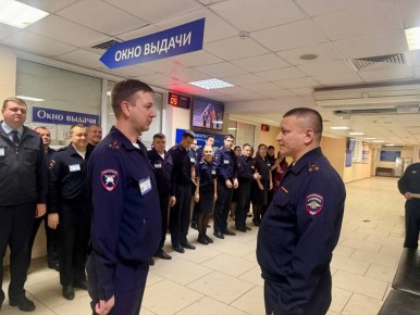 ��������� ���������������� ���� ������ �� ���������� ������� ����� �������� ��������� ������ ������ � ���� ����������� ��������������-��������������� ������������� ����������������