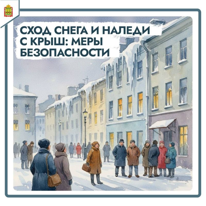 ��� ����������� ���� � ������������ ������