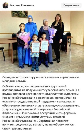 ��� ������ � ������ ����������� �������