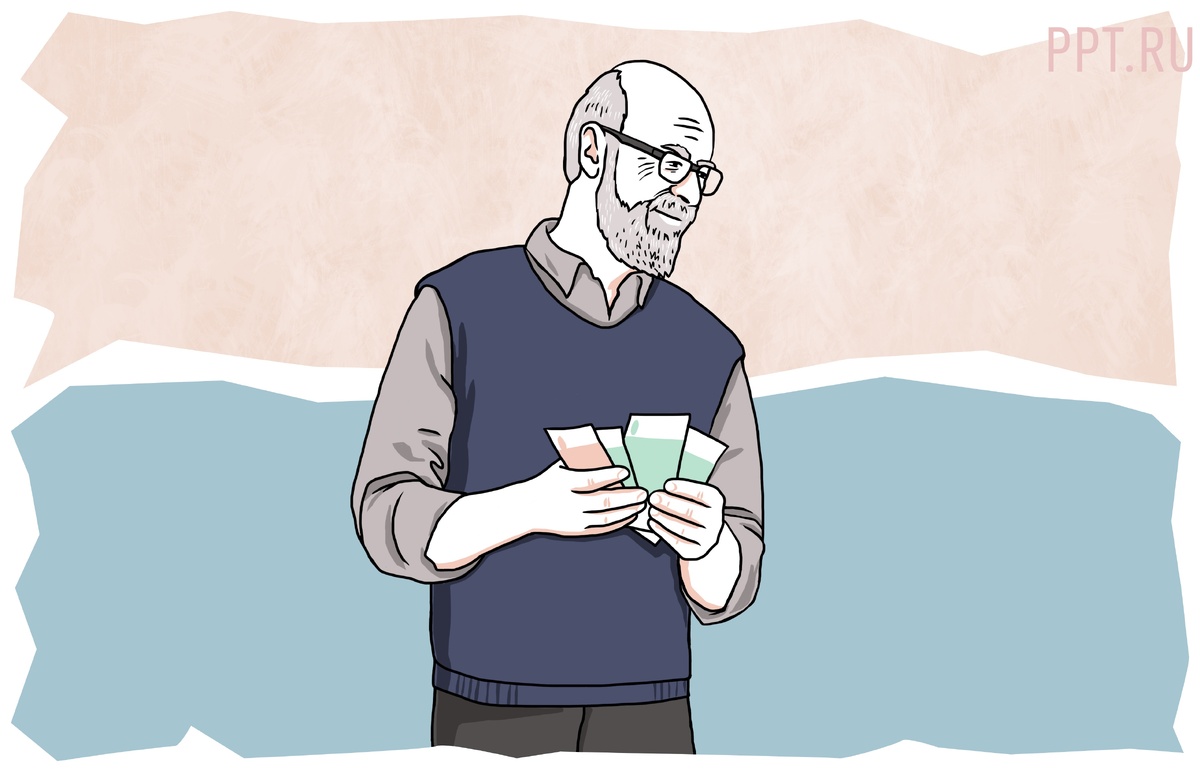 Повышение пенсий МВД в 2026 году: что ожидать и когда