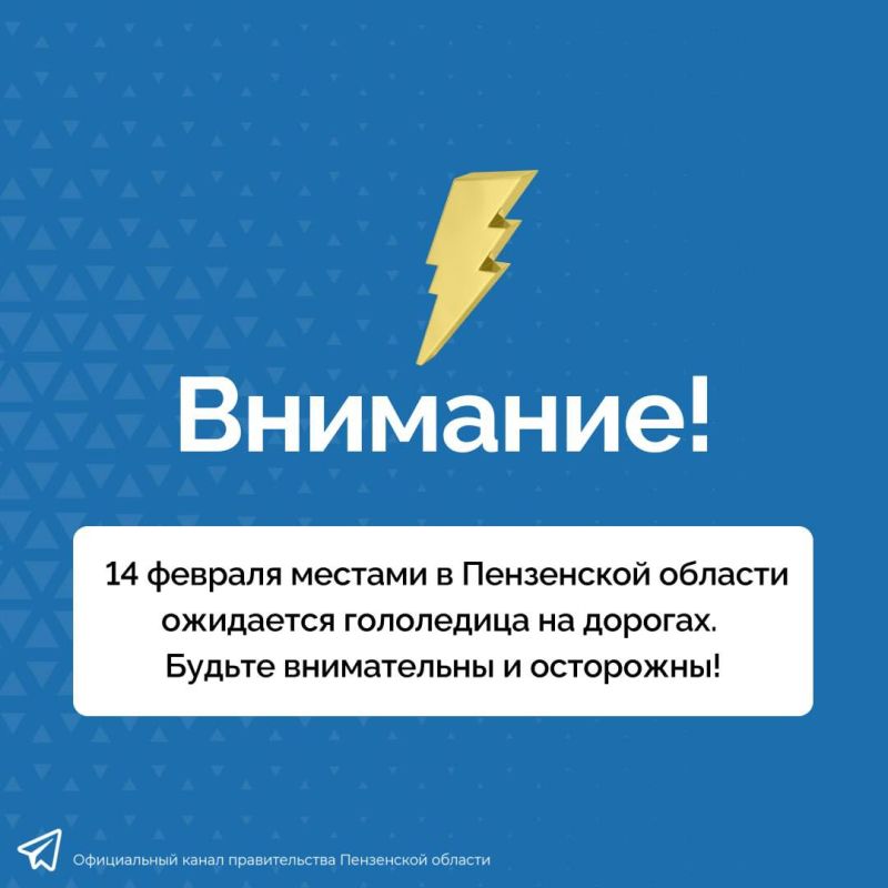 ���������� ���������� ��� ������������� ������� ������� � ���������� �� �������, ������� ������� ��������� � ���������� ������� 14 �������