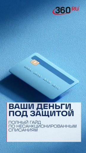 ����������, � ����� ���? ���������� ��� ���������� �������