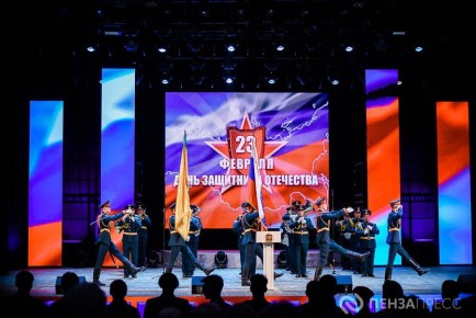 В Пензенской области утверждено распоряжение о праздновании Дня защитника Отечества