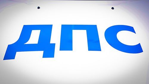 ������� � ������� ���������� ��� ������ ������������� ������ ��������� �����