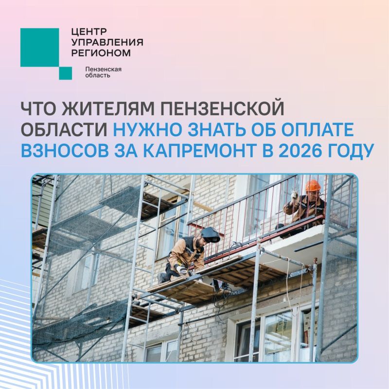 #���58_�����������. ������ � ������� ��� �������� ������ ������� �� ���������? �� ���� � ������ ����� ��� ��������� ����������� �������� ��� � ��� ���������� ������� ������� ���������