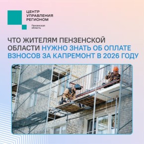 #���58_�����������. ������ � ������� ��� �������� ������ ������� �� ���������? �� ���� � ������ ����� ��� ��������� ����������� �������� ��� � ��� ���������� ������� ������� ���������