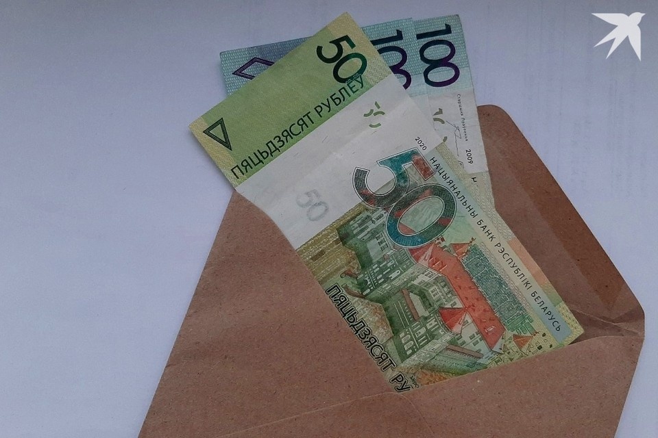 Советы Минтруда: как скрытая зарплата может повлиять на пенсию белорусов