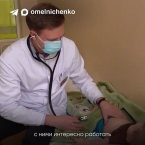 Олег Мельниченко: #*. Защита здоровья наших детей — главный приоритет