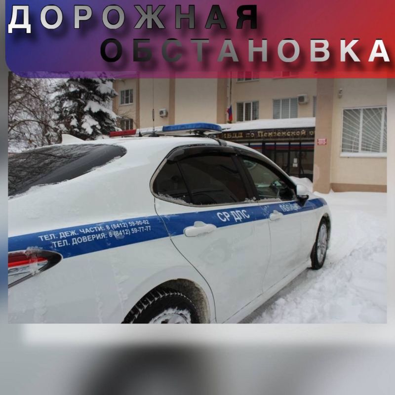 ���������������� ��������� ��������� � ���������� ������������ ��� ����������� ��������������� ���������