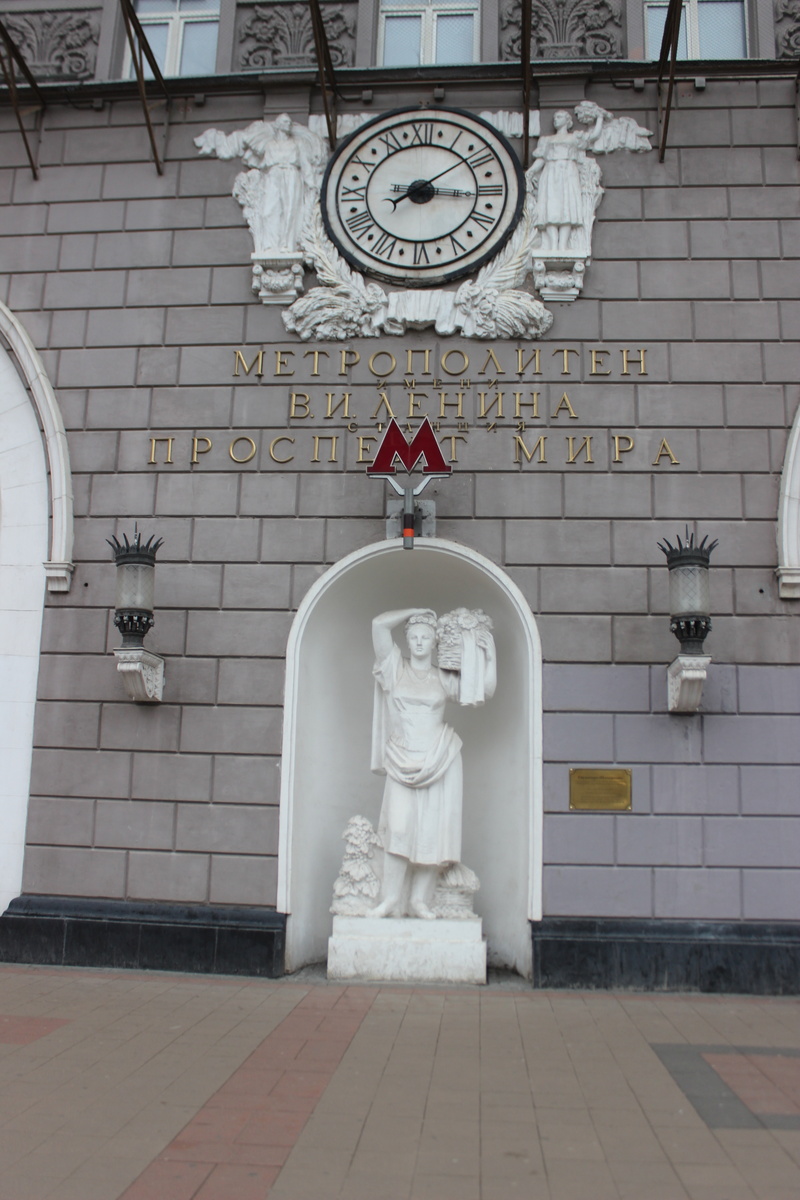 Необычное путешествие по ботаническому саду "Аптекарский огород" в ноябре