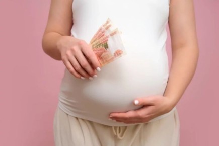 Что изменится в выплатах для россиян с 1 февраля