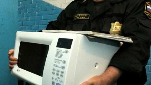 Минюст предлагает смягчение мер по аресту имущества при малых долгах