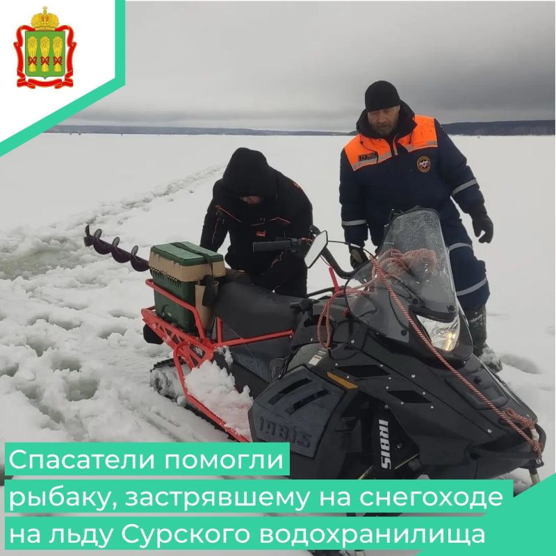 �� ����������, ����������� �� ������ ��������� ���������� ������� ������� 112, �� ���� �������� ������������� � ������ ��������� "�������� ����" �������� � 600 ������ �� ������ �������� �����, ���������� �� ����� ���������...