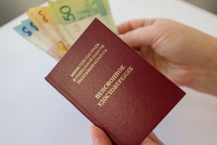 ���� ��� ������ �� ������ � ��������: ��� ����� � 2026 ����