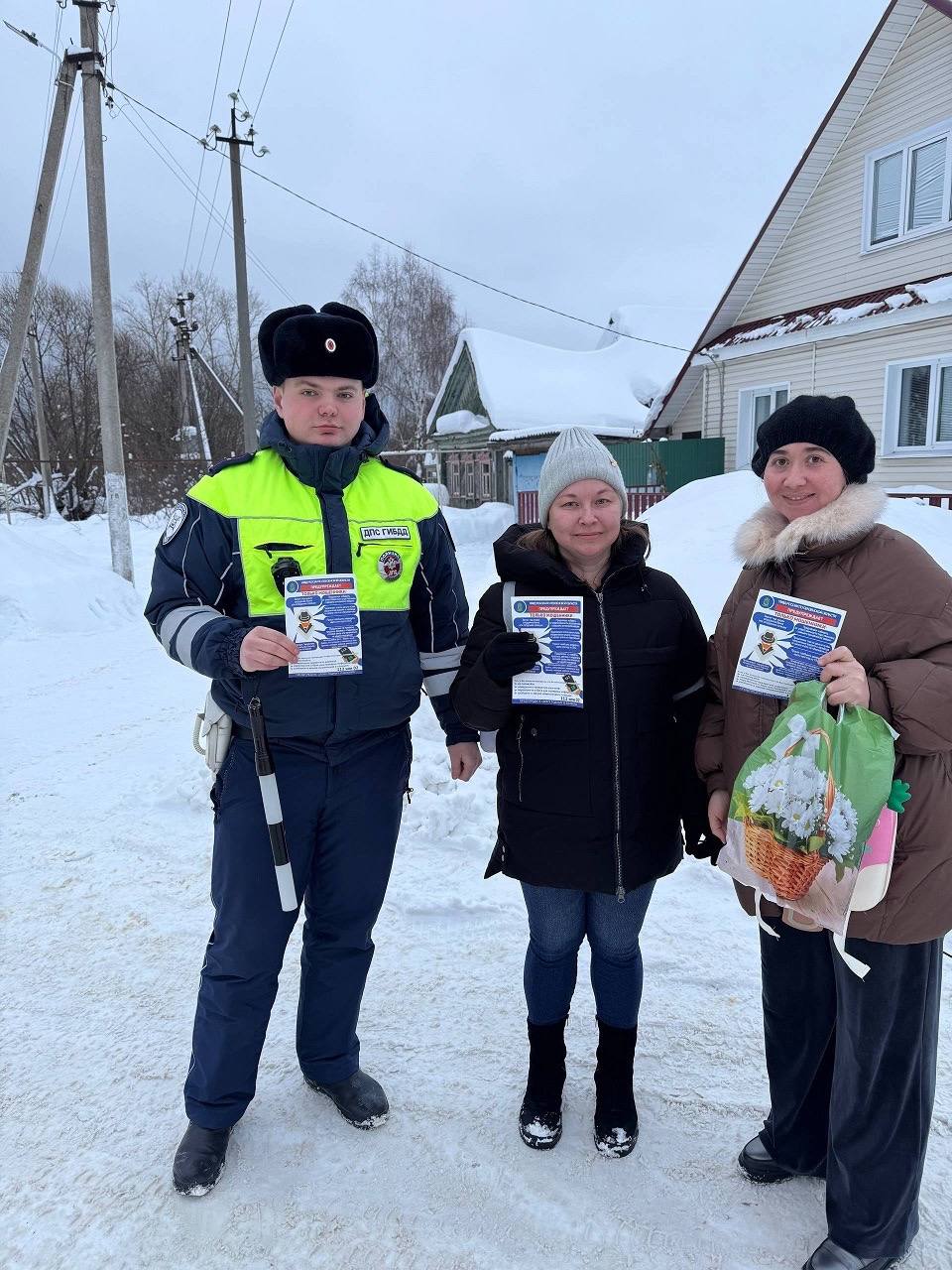 Сотрудники Госавтоинспекции Городищенского района провели профилактическую акцию «Зима прекрасна, когда безопасна» Сотрудники Госавтоинспекции Городищенского района провели профилактическую акцию «Зима прекрасна, когда безопасна»