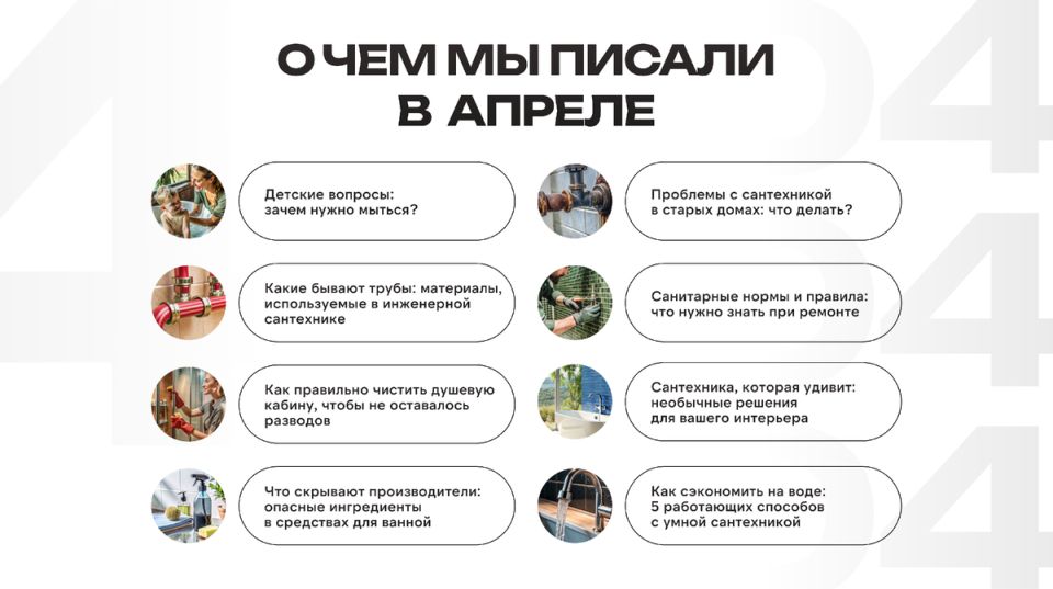 ����������� ������ �� ������ �������: ����� ��� ������ � ��� ������� �����?