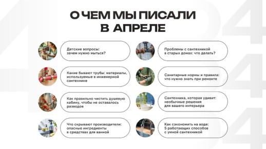 ����������� ������ �� ������ �������: ����� ��� ������ � ��� ������� �����?