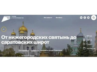 ���������� ������� ����� � ����� ������������� ������� ��� ������������� ������� �� ����������� �����