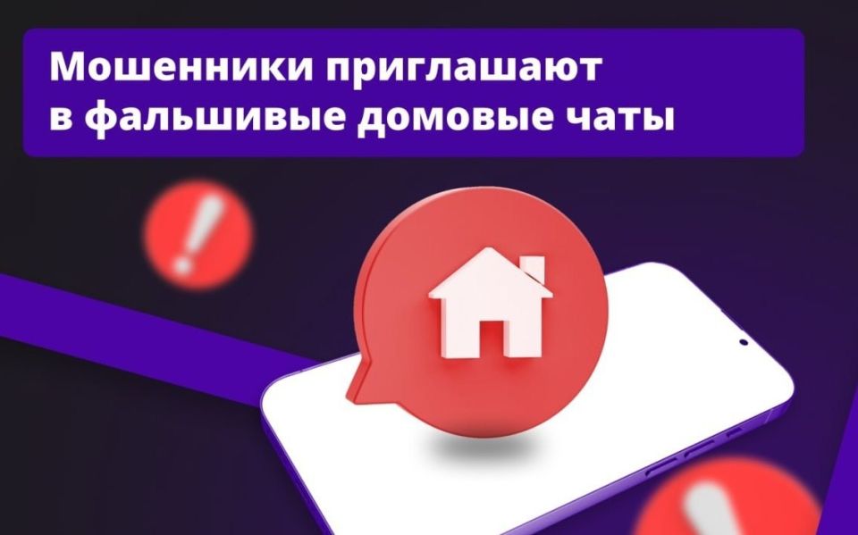 ���������: ��������� ��������� ����� ������� ����