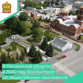 � 2026 ���� ���������� ������� ��������� ������ �� �������� ���������� ��������� ����� � ������ ��������� ������������� ���������� ��������� ������ ������������� ������� ��������������� ��� �����