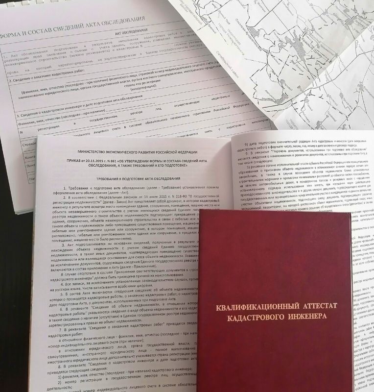 ��� ��������� ����� ��� � ������������ ����� � ����� ��� �����