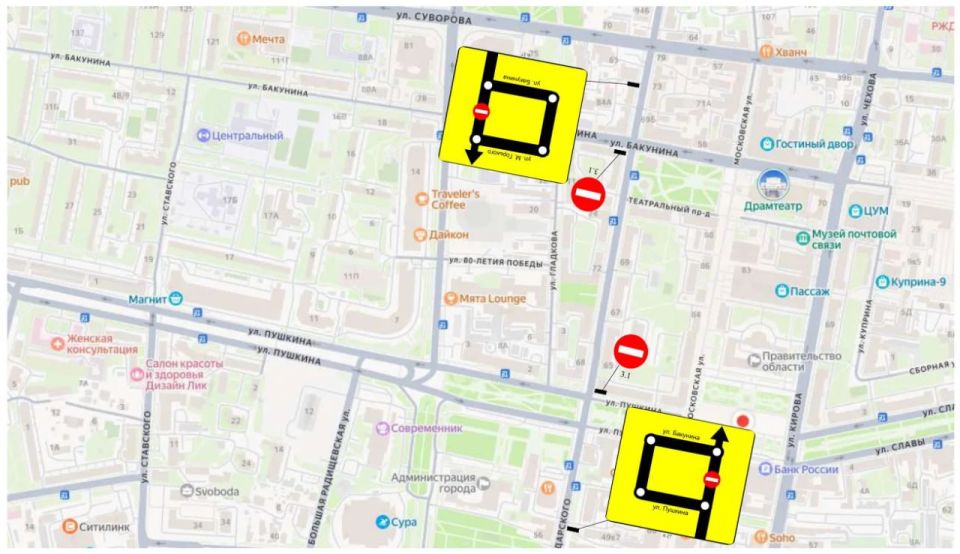 � �������, 21 �������, � 8:00 �� 16:00 �� ������� ����� ������������ �� �������� �� ������� ����� ���������� �������� ����������