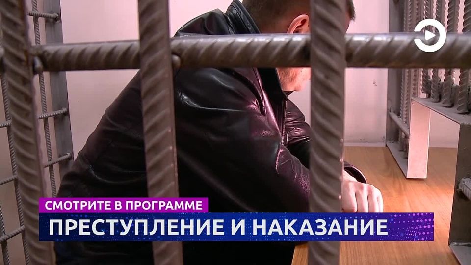 �������� ��������� "�������" � 17:30 � 19:30 �� ���������� "��������"