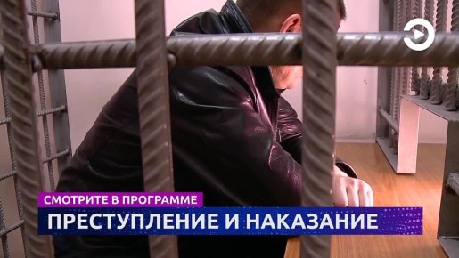 �������� ��������� "�������" � 17:30 � 19:30 �� ���������� "��������"