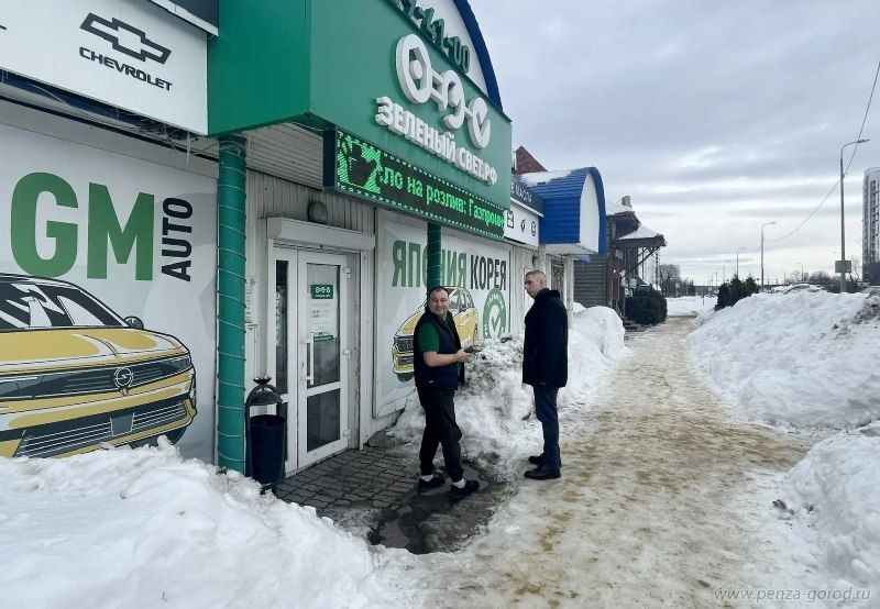 � ������ ��������� ���������� ���������� � �������� ��������