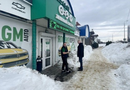 � ������ ��������� ���������� ���������� � �������� ��������