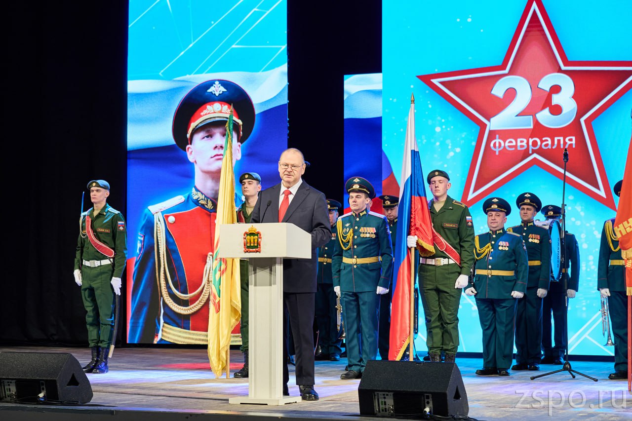 Вадим Супиков принял участие в торжественном мероприятии ко Дню защитника Отечества Вадим Супиков принял участие в торжественном мероприятии ко Дню защитника Отечества