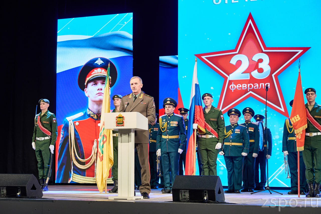 Вадим Супиков принял участие в торжественном мероприятии ко Дню защитника Отечества Вадим Супиков принял участие в торжественном мероприятии ко Дню защитника Отечества