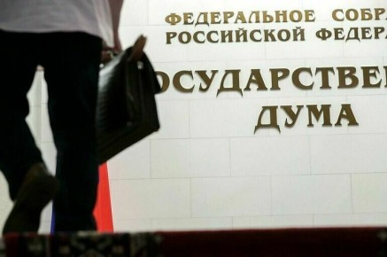 Чиновников ждет дисквалификация за игнорирование предписаний ФАС