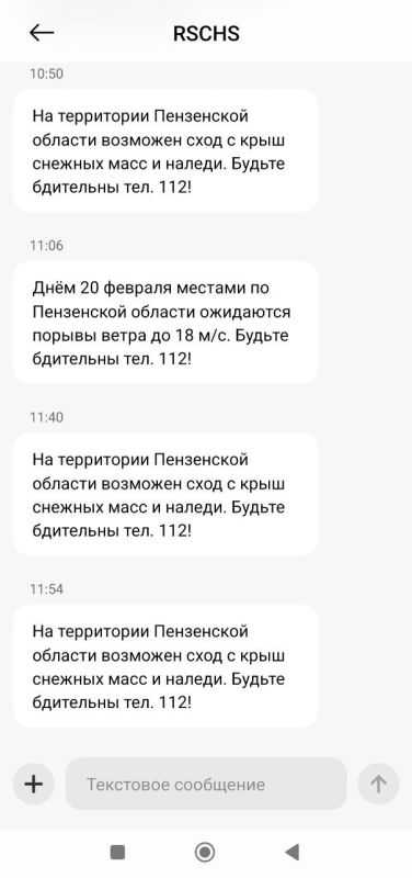 ���� ����������? ��� �� ����������� ���� �� ��� ��� RSCHS? ��� �� ��� 3 ���� ������ ��� ��� ���� ������� ����