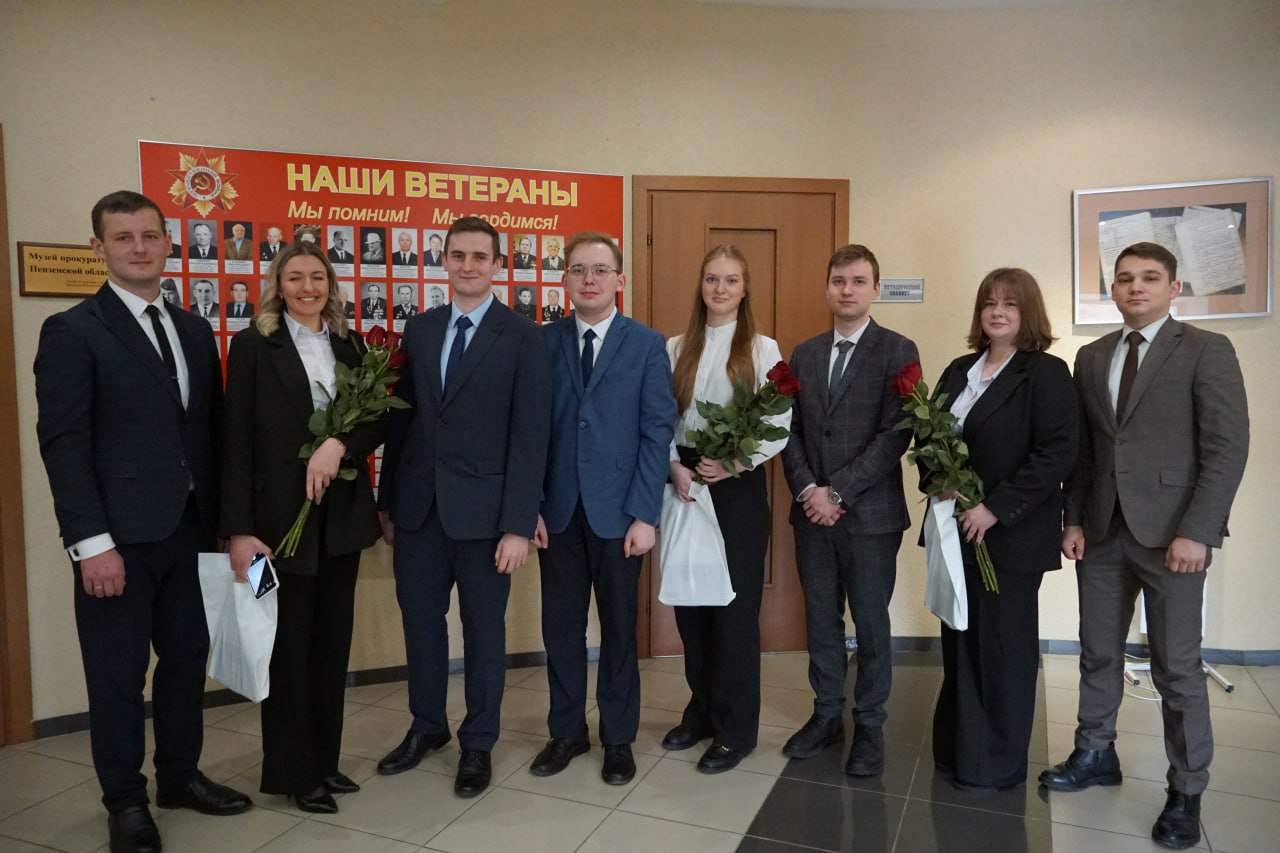 В прокуратуре региона в преддверии Дня защитника Отечества в торжественной обстановке молодые специалисты прокуратуры Пензенской области приняли Присягу прокурора В прокуратуре региона в преддверии Дня защитника Отечества в торжественной обстановке молодые специалисты прокуратуры Пензенской области приняли Присягу прокурора