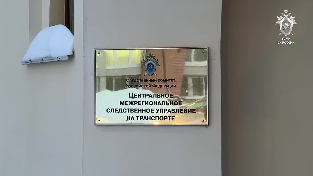 16-летнего жителя Кузнецка будут судить за теракт на железной дороге, совершенный в июле 2025 года