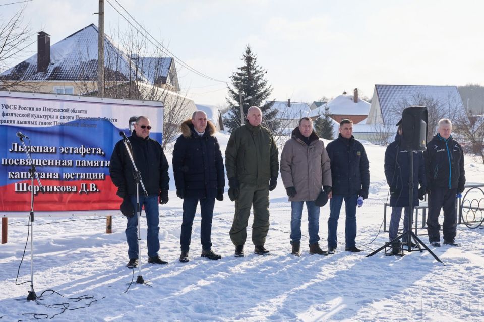 � ����� ���� ����� XXIII ��������� �������� �� ������ ������ ������ �.�. ���������